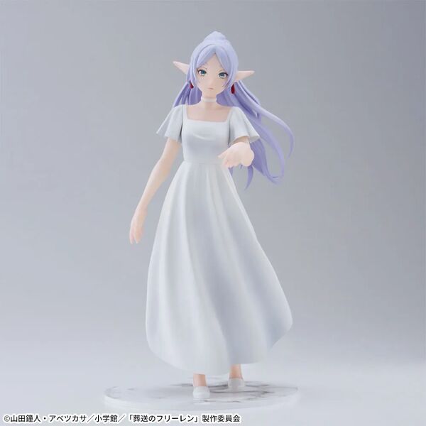 Frieren: Beyond Journey's End Luminasta Figure | Frieren - Vorig ni te Ver.
