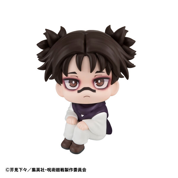 [PRE-ORDER] Jujutsu Kaisen LookUp Figure | Choso