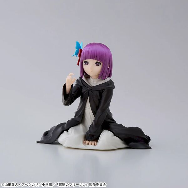 Frieren: Beyond Journey's End Yumemirize Figure | Fern