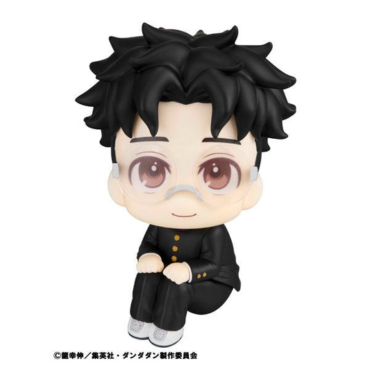 Dandadan LookUp Figure | Okarun