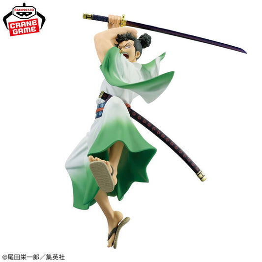 Monsters: 103 Mercies Dragon Damnation DXF Figure | Ryuma