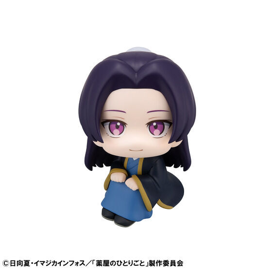 [PRE-ORDER] The Apothecary Diaries LookUp Figure | Jinshi