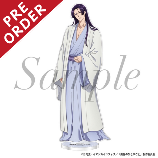 [PRE-ORDER] The Apothecary Diaries Sleepwear Acrylic Stand | Jinshi