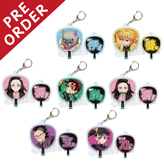 [PRE-ORDER] Demon Slayer Uchiwa Acrylic Keychain (1 of 7 Types)