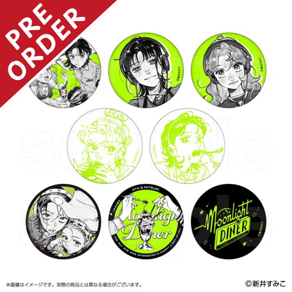 [PRE-ORDER] The Guy She Was Interested in Wasn't a Guy at All Badge (Random 1 of 8 Types)