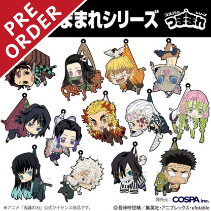 [PRE-ORDER] Demon Slayer Tsumamare Rubber Strap (1 of 13 Types)
