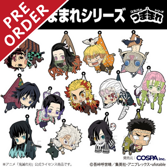 [PRE-ORDER] Demon Slayer Tsumamare Rubber Strap (1 of 13 Types)