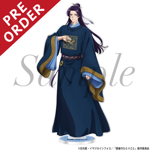 [PRE-ORDER] The Apothecary Diaries Garden Party Acrylic Stand | Jinshi