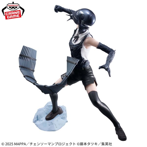 Chainsaw Man: Reze Arc Grandista Figure | Bomb