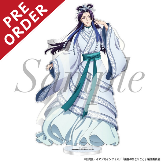 [PRE-ORDER] The Apothecary Diaries Gessei Acrylic Stand | Jinshi