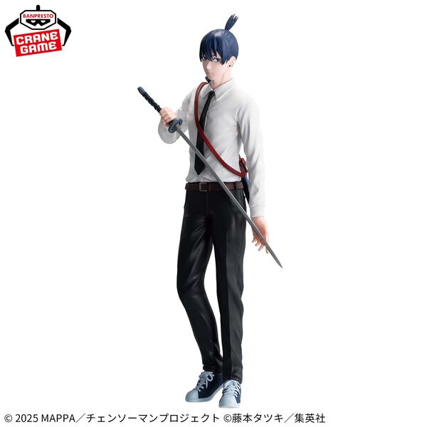 Chainsaw Man: Reze Arc Vibration Stars Figure | Aki Hayakawa