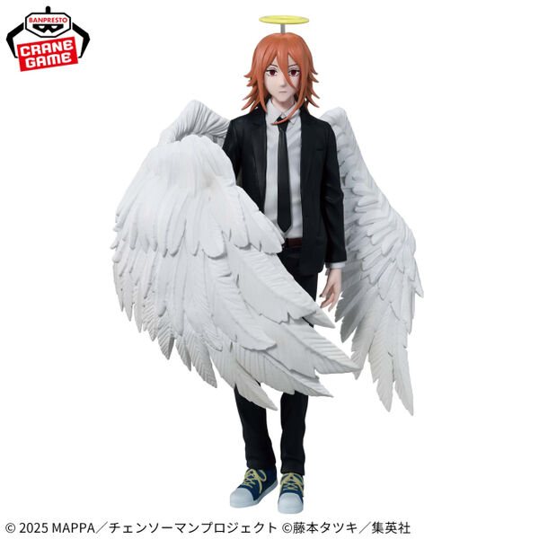 Chainsaw Man: Reze Arc Vibration Stars Figure | Angel Devil