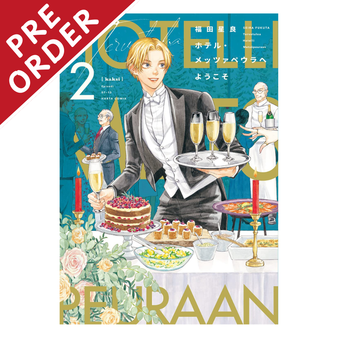[PRE-ORDER] Welcome to Hotel Metsäpeura Manga Volume 2 (Japanese)