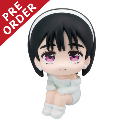 [PRE-ORDER] Alien Stage LookUp Figure | Sua