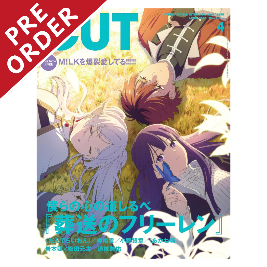 [PRE-ORDER] Cut April 2026 (Japanese)