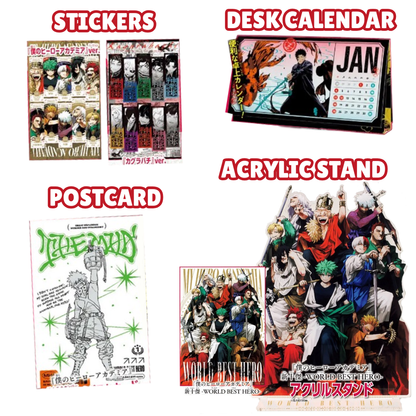 Shounen Jump GIGA 2025 Autumn Issue (Japanese)