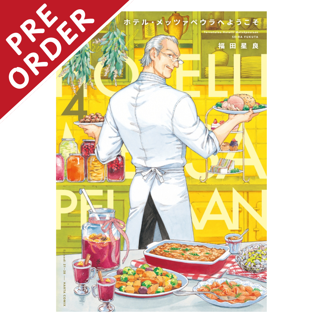[PRE-ORDER] Welcome to Hotel Metsäpeura Manga Volume 4 (Japanese)