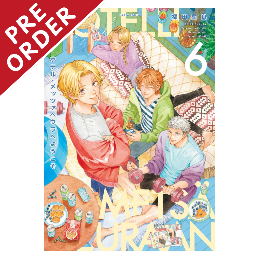 [PRE-ORDER] Welcome to Hotel Metsäpeura Manga Volume 6 (Japanese)