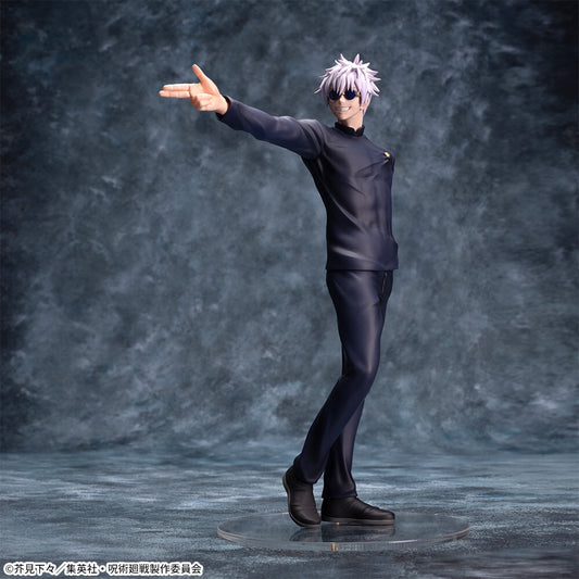 Jujutsu Kaisen Luminasta Figure | Gojo Satoru - Saikyou no Futari Ver.