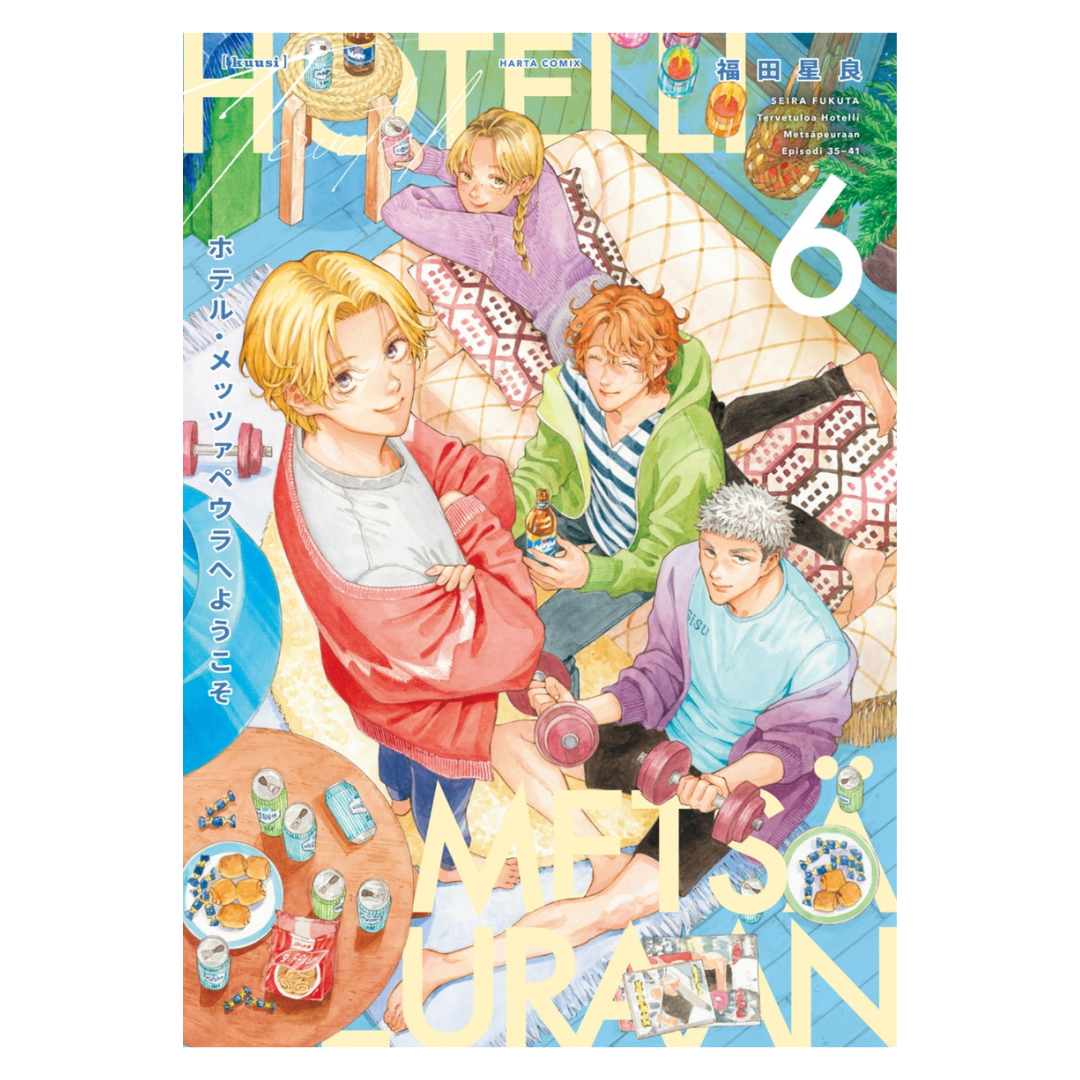 [PRE-ORDER] Welcome to Hotel Metsäpeura Manga Volume 6 (Japanese)