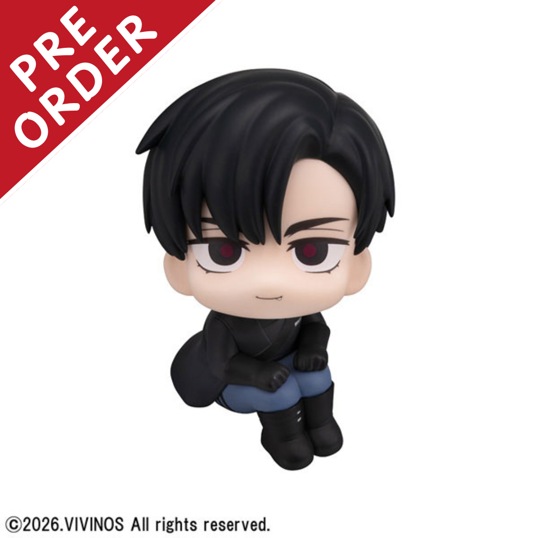 [PRE-ORDER] Alien Stage LookUp Figure | Ivan