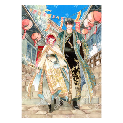 [PRE-ORDER] Hana to Yume 2026 Issue 15 (Japanese)
