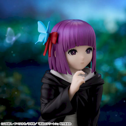 Frieren: Beyond Journey's End Yumemirize Figure | Fern