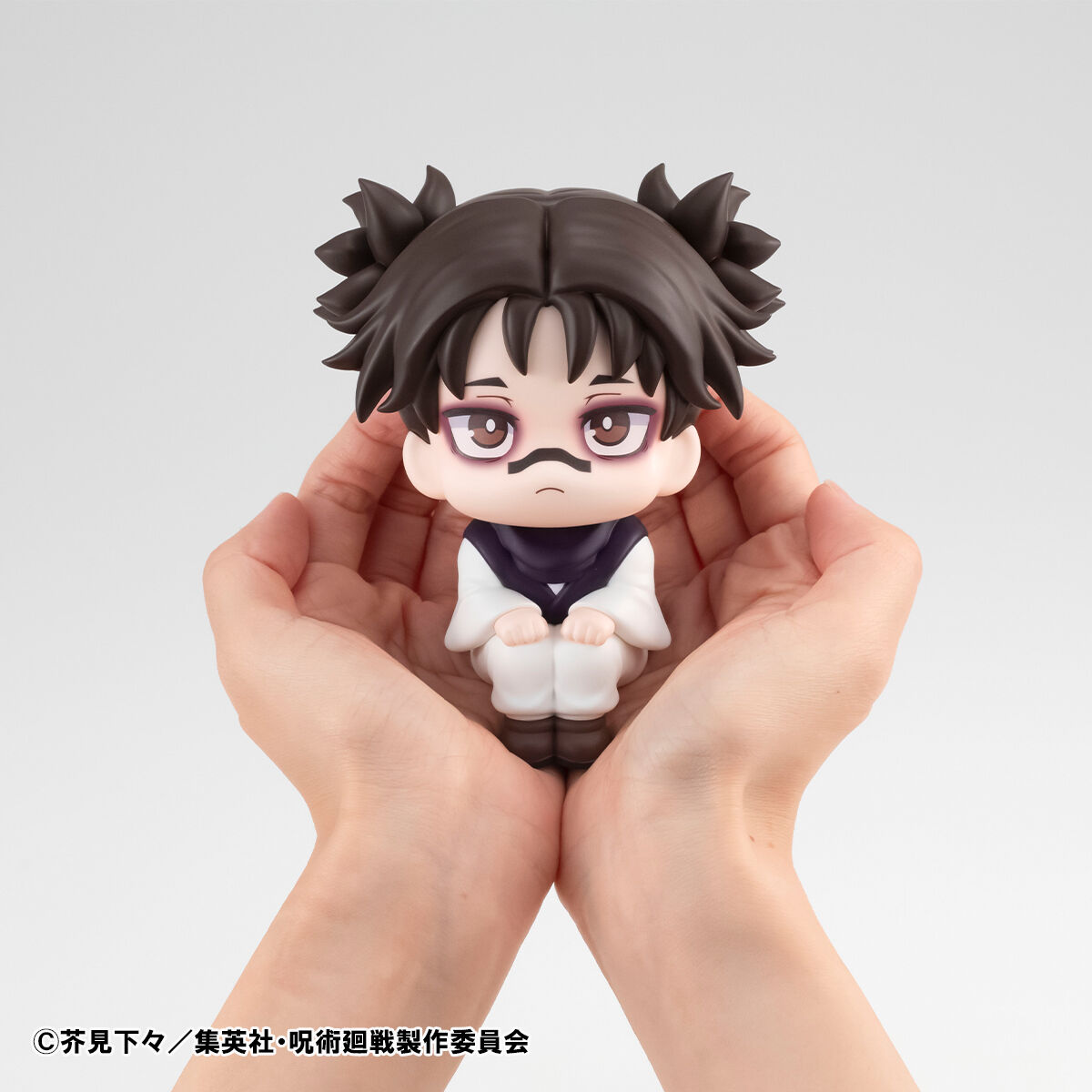 [PRE-ORDER] Jujutsu Kaisen LookUp Figure | Choso