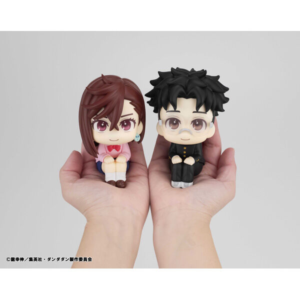 Dandadan LookUp Figure | Momo