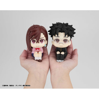 Dandadan LookUp Figure | Momo