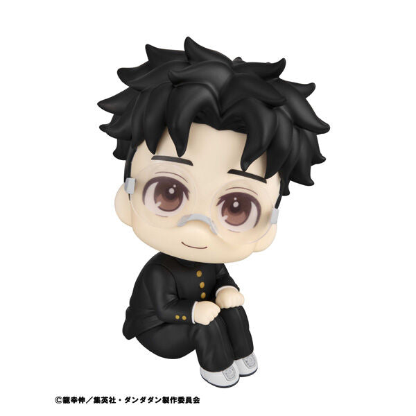 Dandadan LookUp Figure | Okarun