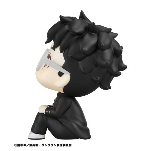Dandadan LookUp Figure | Okarun