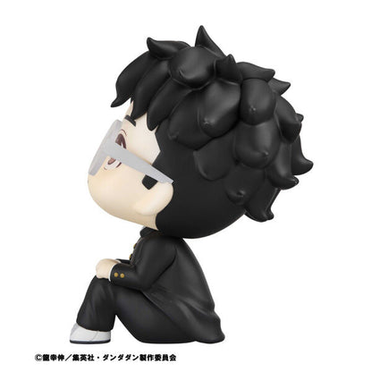Dandadan LookUp Figure | Okarun