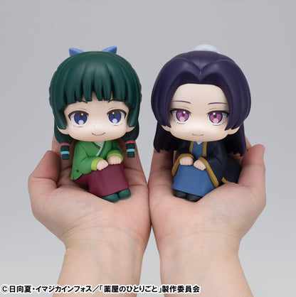 [PRE-ORDER] The Apothecary Diaries LookUp Figure | Jinshi