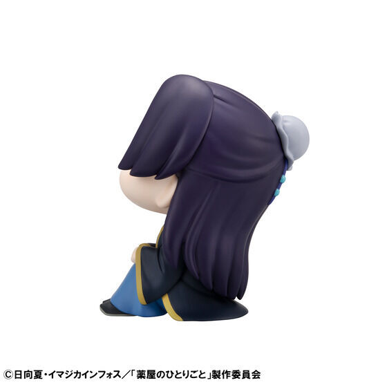 [PRE-ORDER] The Apothecary Diaries LookUp Figure | Jinshi