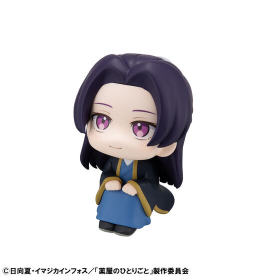 [PRE-ORDER] The Apothecary Diaries LookUp Figure | Jinshi