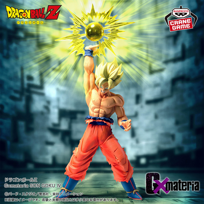 Dragon Ball Z GxMateria Figure | Son Goku SSJ IV