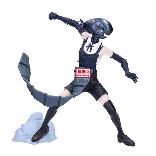 Chainsaw Man: Reze Arc Grandista Figure | Bomb