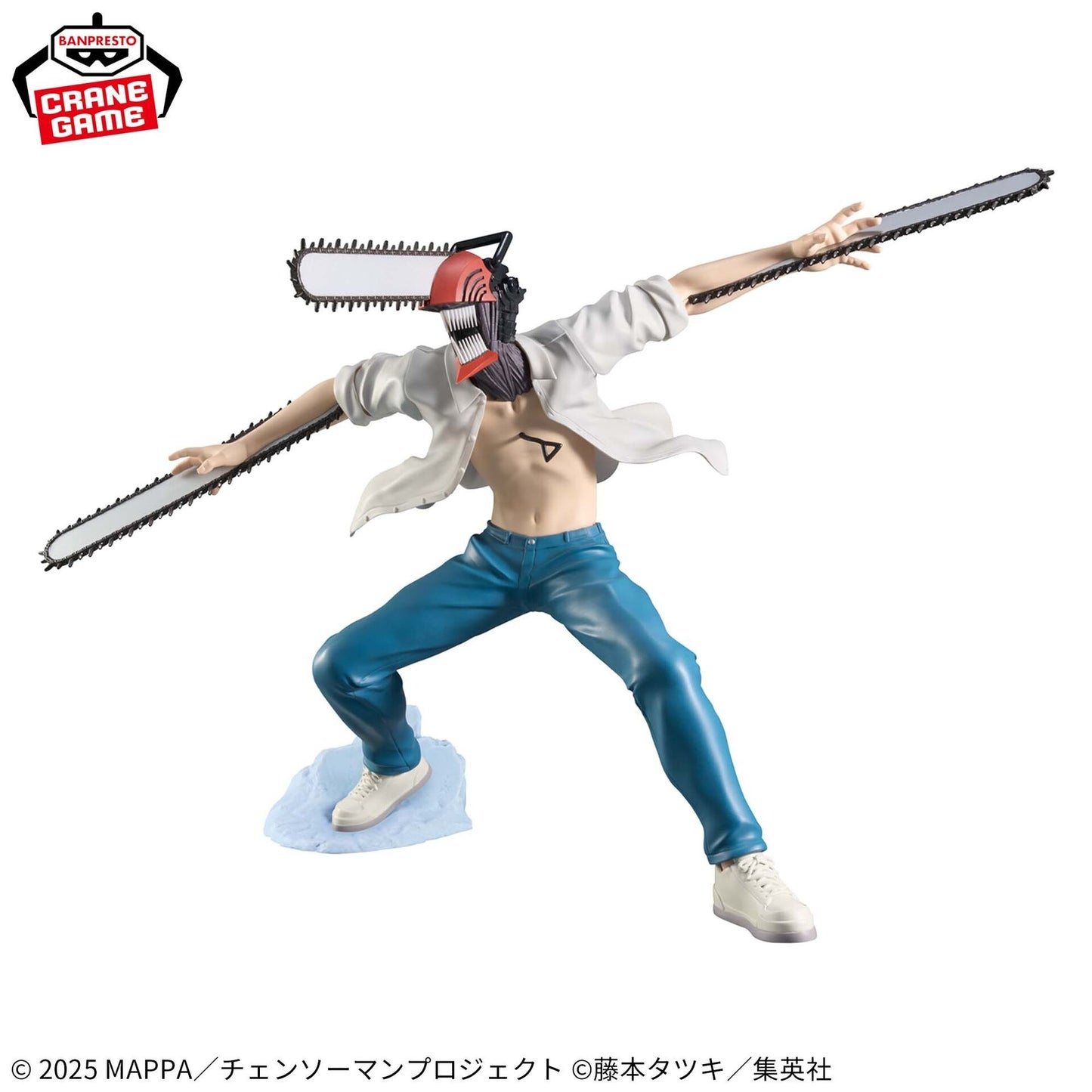 Chainsaw Man: Reze Arc Grandista Figure | Chainsaw Man