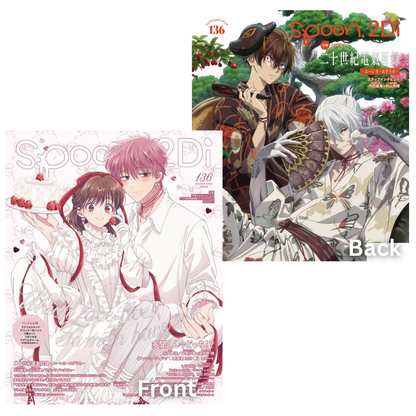 Spoon.2Di vol. 136 (Japanese)