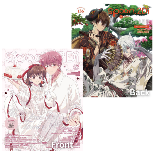 Spoon.2Di vol. 136 (Japanese)