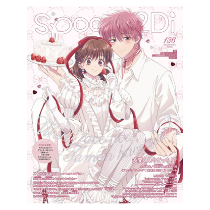 [PRE-ORDER] Spoon.2Di vol. 136 (Japanese)