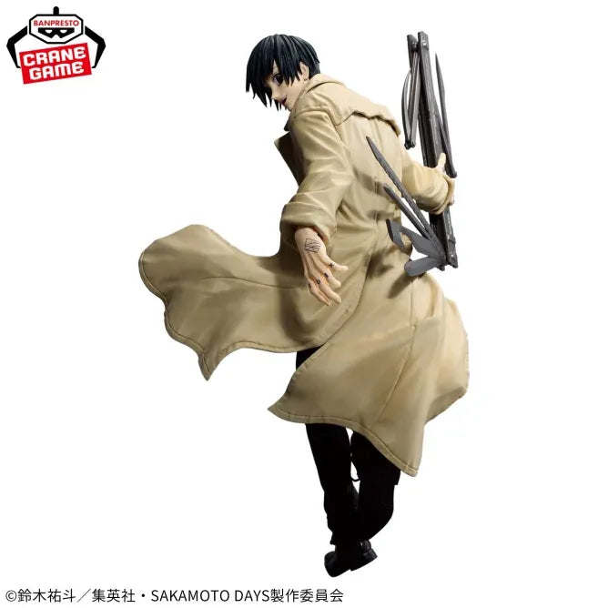 Sakamoto Days Vibration Stars Figure | Nagumo