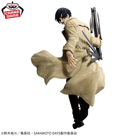 Sakamoto Days Vibration Stars Figure | Nagumo