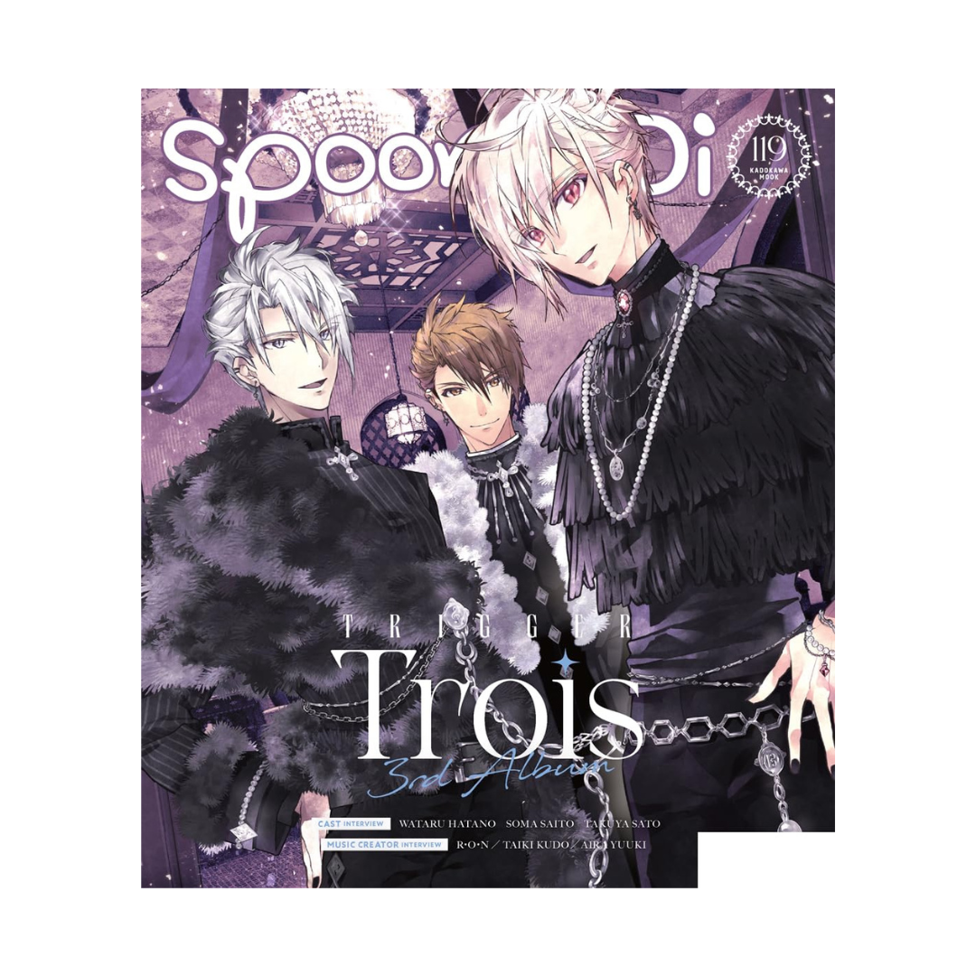 Spoon. 2Di Vol. 119 | Ft. SK8 and iDOLISH7 (Japanese)