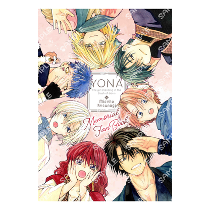 [PRE-ORDER] Hana to Yume 2026 Issue 6 (Japanese)
