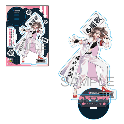 [PRE-ORDER] Tamon's B-Side Volume 15 with Acrylic Stand (Japanese)