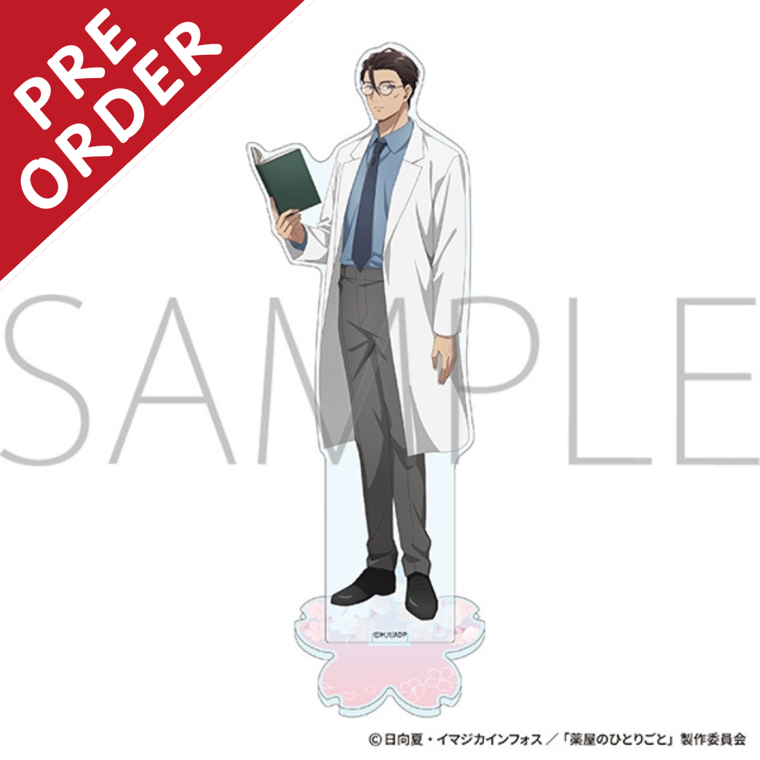 [PRE-ORDER] The Apothecary Diaries School Themed Acrylic Stand | Gaoshun