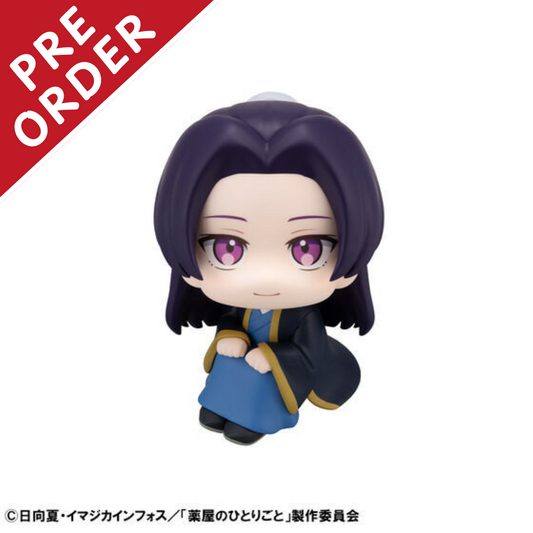 [PRE-ORDER] The Apothecary Diaries LookUp Figure | Jinshi