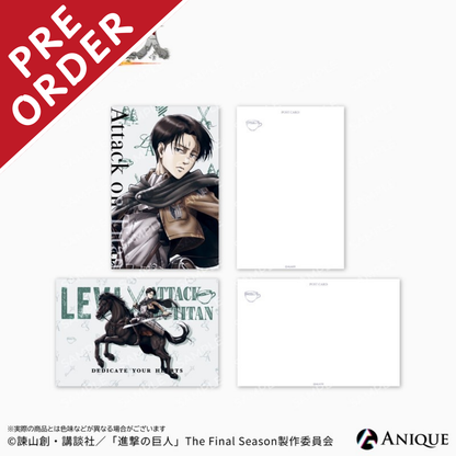 [PRE-ORDER] Attack on Titan Horseback Postcard Set | Levi